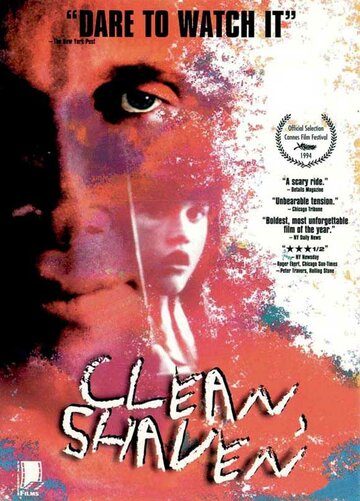 Чистый, бритый (1993)